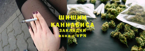 mdma Верхний Тагил